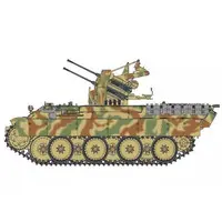 1/35 Scale Model Kit - Tank