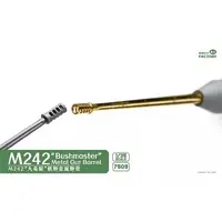 1/35 Scale Model Kit - Detail-Up Parts