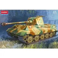 1/72 Scale Model Kit - Tank
