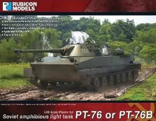 1/56 Scale Model Kit - WATER LINE SERIES