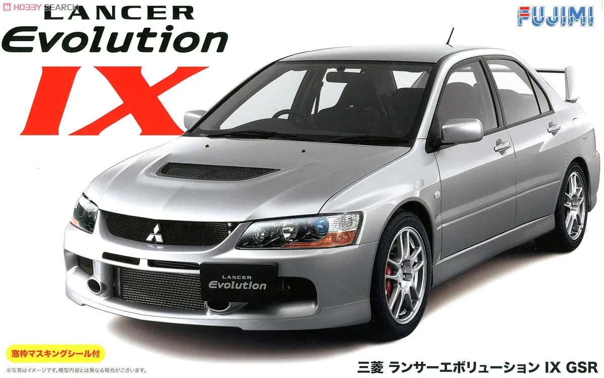 1/24 Scale Model Kit - Mitsubishi / Mitsubishi Lancer