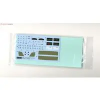 1/24 Scale Model Kit - Mitsubishi / Mitsubishi Lancer