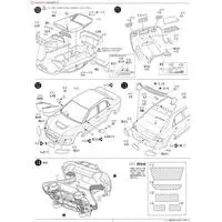 1/24 Scale Model Kit - Mitsubishi / Mitsubishi Lancer