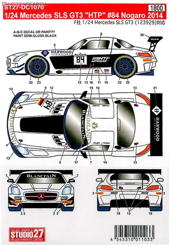 1/24 Scale Model Kit - Mercedes-Benz