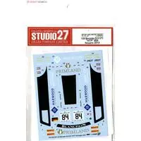 1/24 Scale Model Kit - Mercedes-Benz