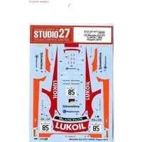 1/24 Scale Model Kit - Mercedes-Benz