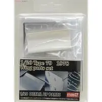 Plastic Model Parts - Detail-Up Parts