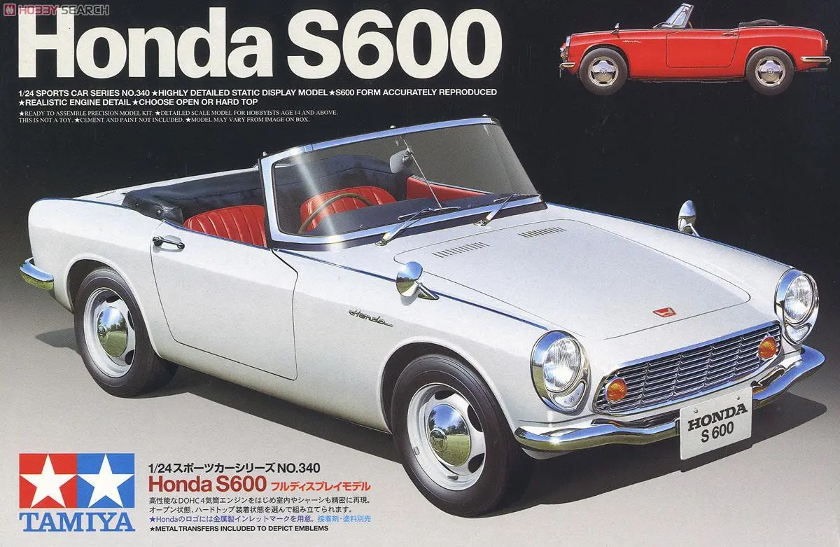 1/24 Scale Model Kit - Honda / Honda S600