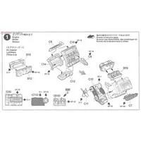 1/24 Scale Model Kit - Honda / Honda S600