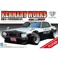 1/24 Scale Model Kit - NISSAN