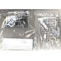 1/24 Scale Model Kit - NISSAN