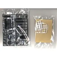 1/24 Scale Model Kit - NISSAN