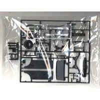 1/24 Scale Model Kit - NISSAN