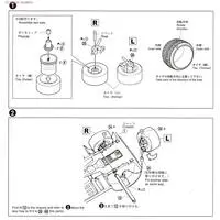 1/24 Scale Model Kit - NISSAN