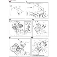 1/24 Scale Model Kit - NISSAN