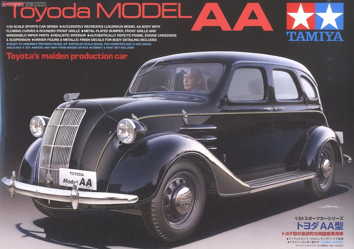 1/24 SCALE Toyoda MODEL AA Model Kit