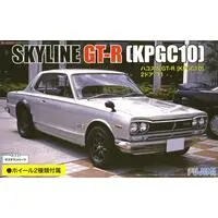 1/24 Scale Model Kit - NISSAN