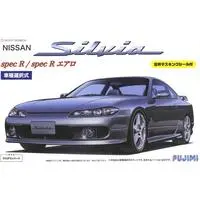 1/24 Scale Model Kit - NISSAN
