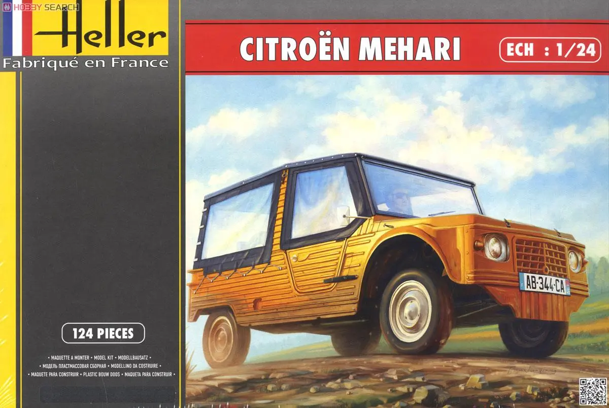 1/24 Scale Model Kit - Citroën