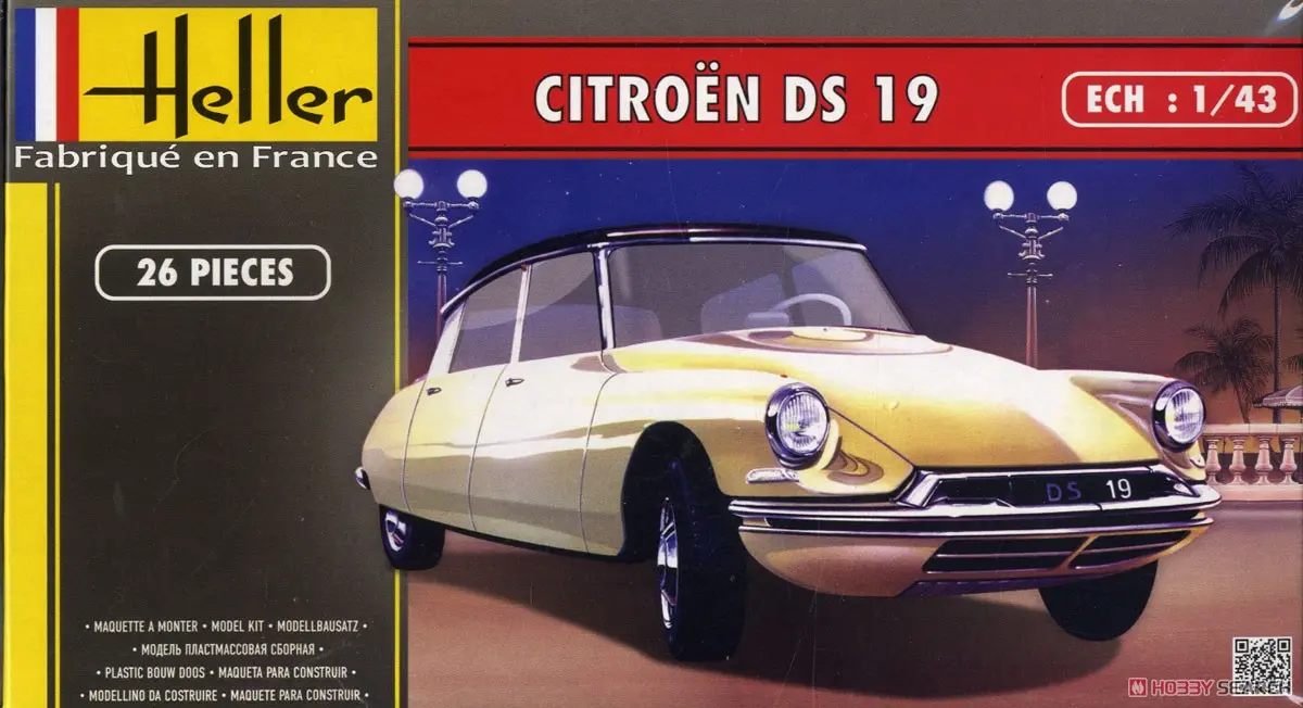 1/43 Scale Model Kit - Citroën