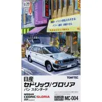 1/35 Scale Model Kit - NISSAN