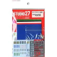 Plastic Model Parts - Detail-Up Parts