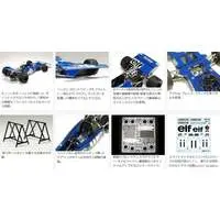 1/12 SCALE TYRRELL 003 1971 MONACO GP Model Kit