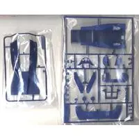 1/12 SCALE TYRRELL 003 1971 MONACO GP Model Kit