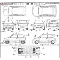 1/24 Scale Model Kit - DAIHATSU