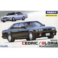 1/24 Scale Model Kit - NISSAN