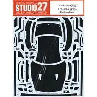 1/24 Scale Model Kit - NISSAN / SKYLINE