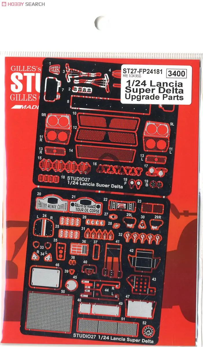 1/24 Scale Model Kit - Lancia