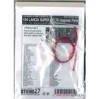 1/24 Scale Model Kit - Lancia