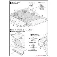 1/24 Scale Model Kit - Lancia