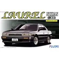 1/24 Scale Model Kit - NISSAN