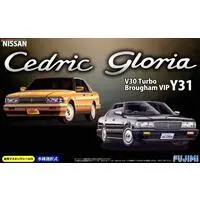 1/24 Scale Model Kit - NISSAN