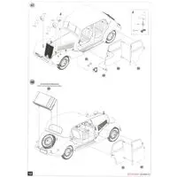 1/35 Scale Model Kit - Mercedes-Benz