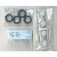 1/24 Scale Model Kit - Grade Up Parts