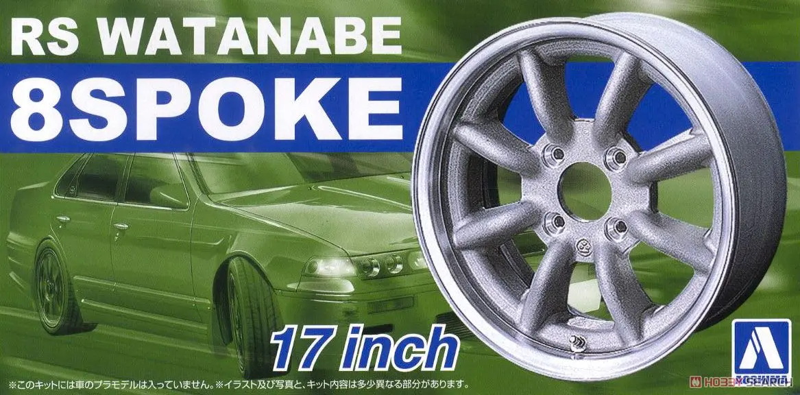 1/24 Scale Model Kit - Grade Up Parts