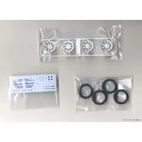 1/24 Scale Model Kit - Grade Up Parts