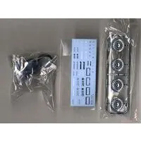 1/24 Scale Model Kit - VIP Modular