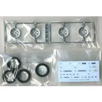 1/24 Scale Model Kit - Grade Up Parts