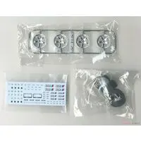 1/24 Scale Model Kit - Grade Up Parts