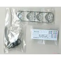 1/24 Scale Model Kit - Grade Up Parts