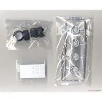 1/24 Scale Model Kit - Grade Up Parts