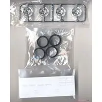 1/24 Scale Model Kit - Grade Up Parts