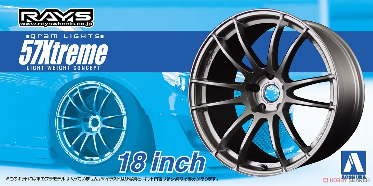 1/24 Scale Model Kit - Grade Up Parts