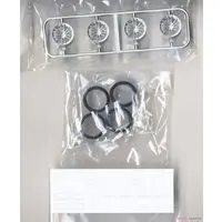 1/24 Scale Model Kit - Grade Up Parts