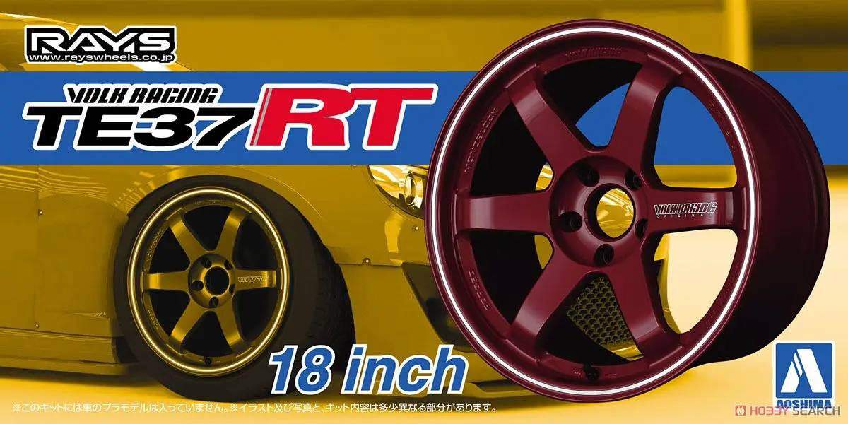 1/24 Scale Model Kit - Grade Up Parts