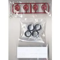 1/24 Scale Model Kit - Grade Up Parts